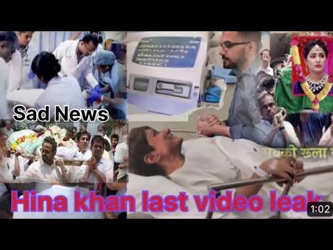 Hina Khan Last Video Leak Sab Dekh Hue Emotional 😭 - YouTube