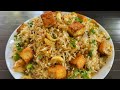 Lemon Coriander Rice || Just 10 minutes ||Tasty Lemon Coriander Rice || Bachelors recipe ||