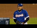 オリックス アンドレス・マチャド 2026年WBC強化試合全投球 vs HOU 3/3