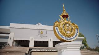 มหาวิทยาลัยเทคโนโลยีราชมงคลล้านนา พิษณุโลก [Official Video]