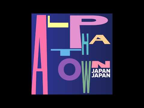 Alphatown - Japan Japan (Samurai Edit) - YouTube