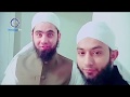 Azaad Jameel Exposed - Copying Maulana Tariq Jameel For Money And Fame
