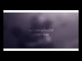 تكلمنا بحسن نية