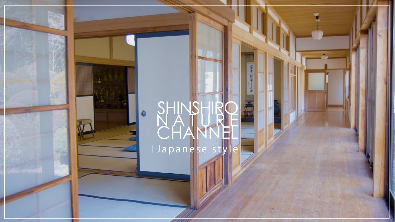 愛知県　新城市　原風景【魅力発見】　-japanese style-　japanese beautiful scene