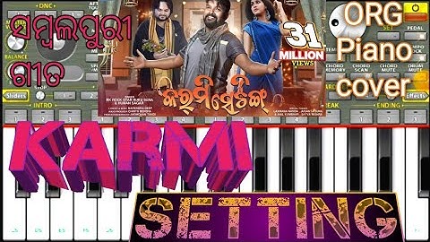 Sambalpuri Song||Karmi Setting||Human Sagar-Ruku Suna||Piano cover||Org||AJ Kumar||