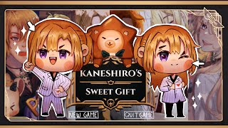 【KANESHIRO'S SWEET GIFT】LUCUB VISUAL NOVEL LET'S CHECK IT OUT! 【NIJISANJI EN | Luca Kaneshiro】