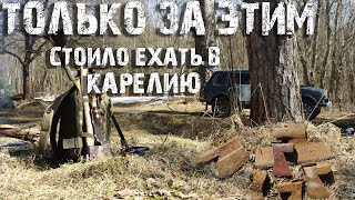 Коп по Войне Поездка в Карелию .Мы еле унесли то что нашли .