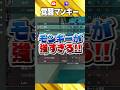 最強の敵Laz相手に覚醒マンキー降臨【VALORANT】
