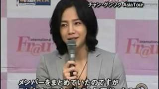 張根碩- 20100529 日本報導