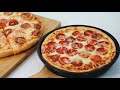Best Homemade Pizza Dough