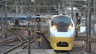 常磐線 E657系K2(イエロージョンキル塗装)編成（15M  特急ひたち15号 いわき行き）いわき駅入線。