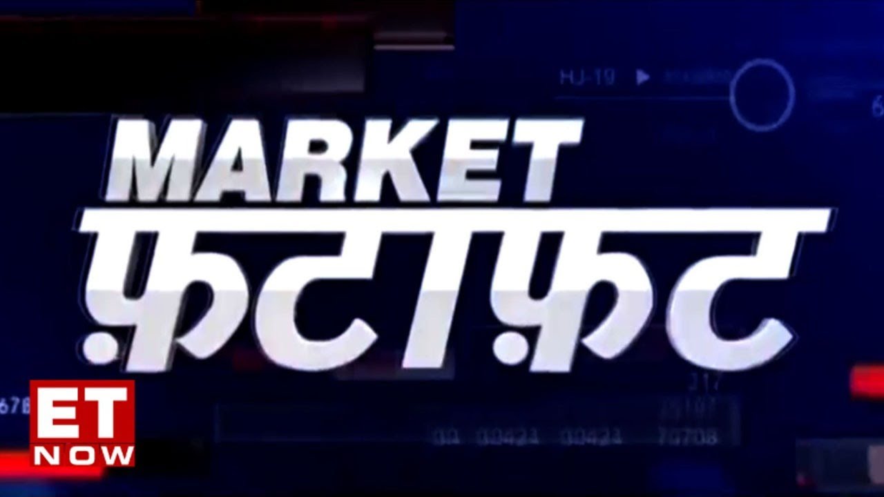 Nifty-50 climbs 157 points, Government readies sugar relief package | Market Fatafat | Sept 1