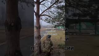 Чеченцы в Белгороде