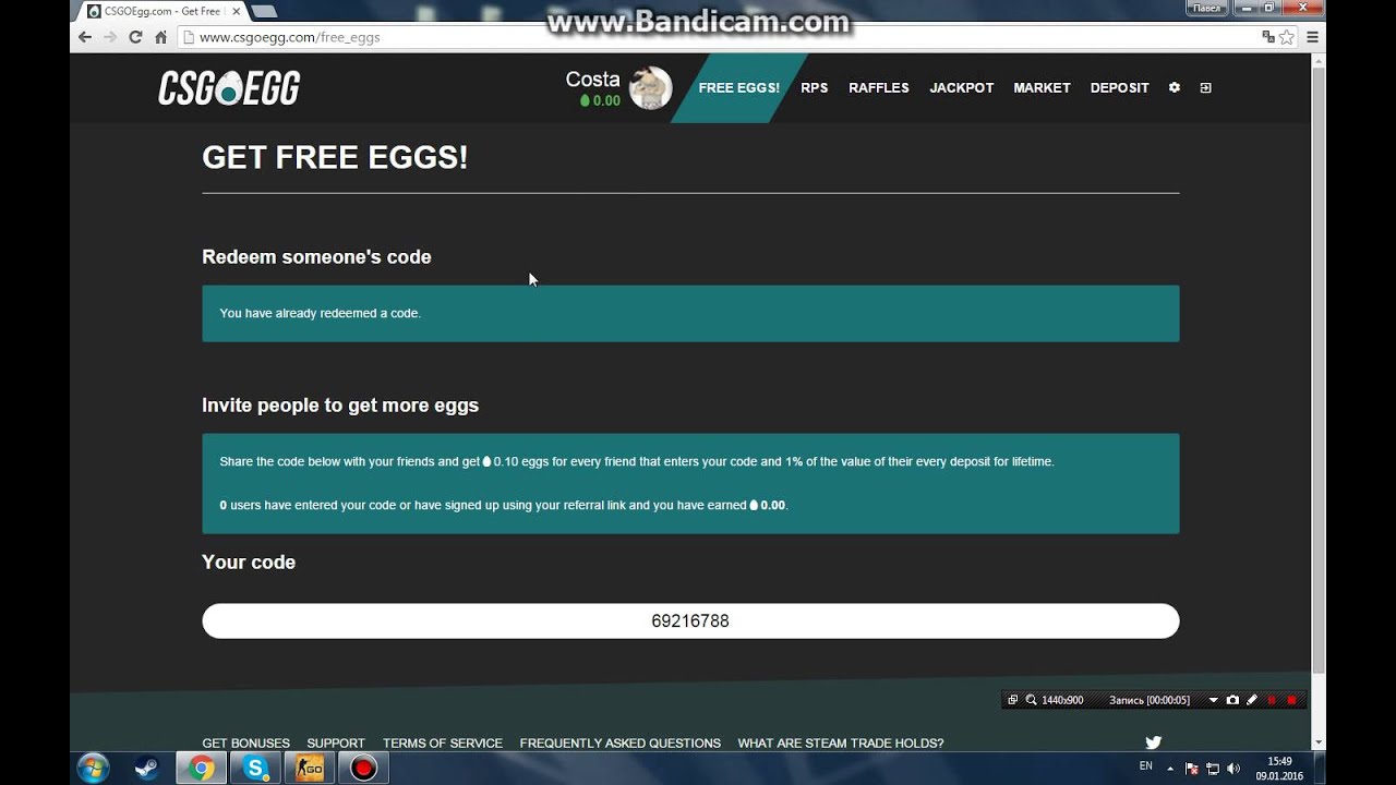 csgoegg.com free egg - 69216788