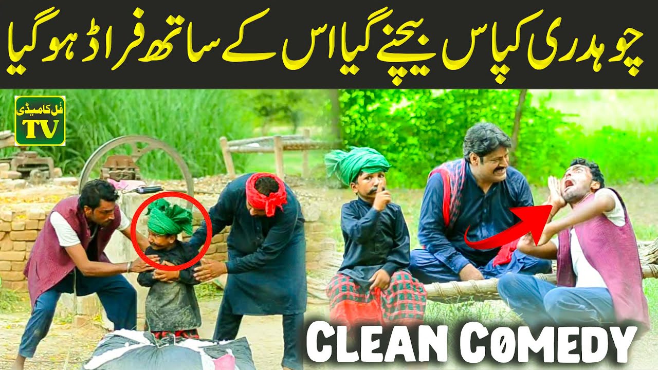 Stand Up Comedy By Ch Tefa | Chaudhery Tefa & Umri | Full Comedy TV