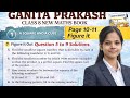 Class 8 Maths Chapter 1 | Question 5 to 9 Solutions | Page 10-11 (Ganita Prakash)