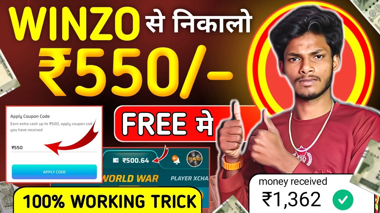 550 Winzo App New Coupon Code Today winzo-350-coupon-code-winzo-coupon-code-2023-today-winzo