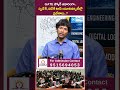 GATE Score Admission Benefits | Study in Top Indian &amp; Foreign Universities | OHM Institute | #shorts