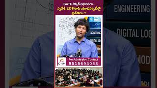 GATE Score Admission Benefits | Study in Top Indian & Foreign Universities | OHM Institute | #shorts