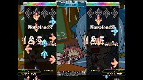 【DDR A】チルノのパーフェクトさんすう教室 [Single EXPERT Lv13] 譜面確認+クラップ付