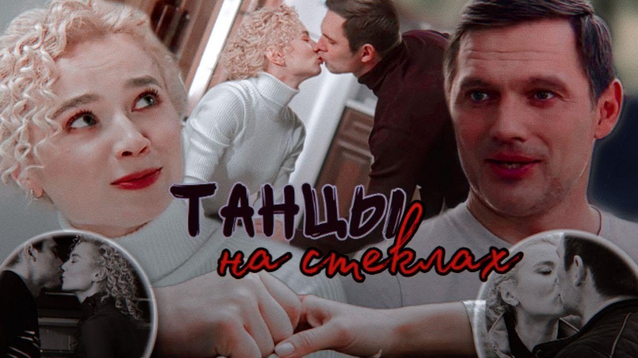 Богдан марина гродно