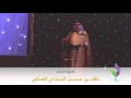 قصيدة الشاعر خلف بن مذيخر الحساني الهذلي في حفل زواج الشاب عبدالله عبدالرحمن الطلحي