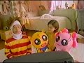 ぱすてるみゅーず CM（1997年）