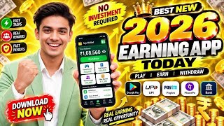 Paisa kamane wala app 2026 | NEW UPI MONEY EARNING APP | New Earning App Today screenshot 3