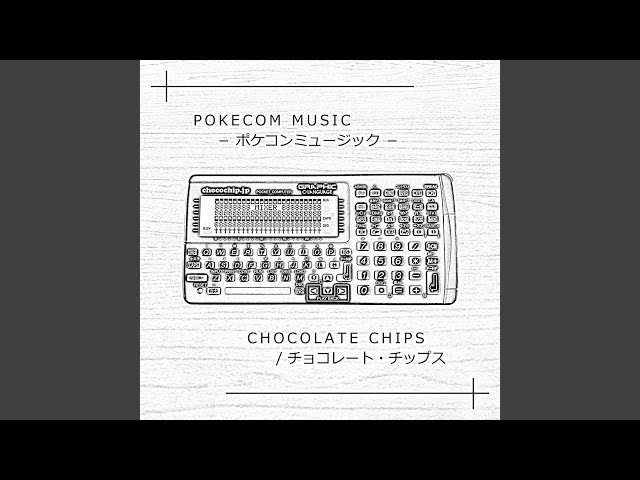 【中古】 ポケコンプログラムによる測量計算法新版 ポケコン用測量座標計算ソフト WINPCPRG2