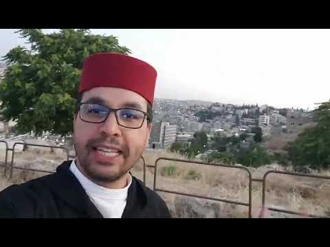 مدينة عمان التاريخ والانسان