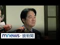 韓國瑜不出席國政茶敘