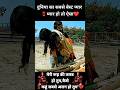 teri yaadon ki chader odhe🫂emotional seen #love #sadstatus #statusvideo #status
