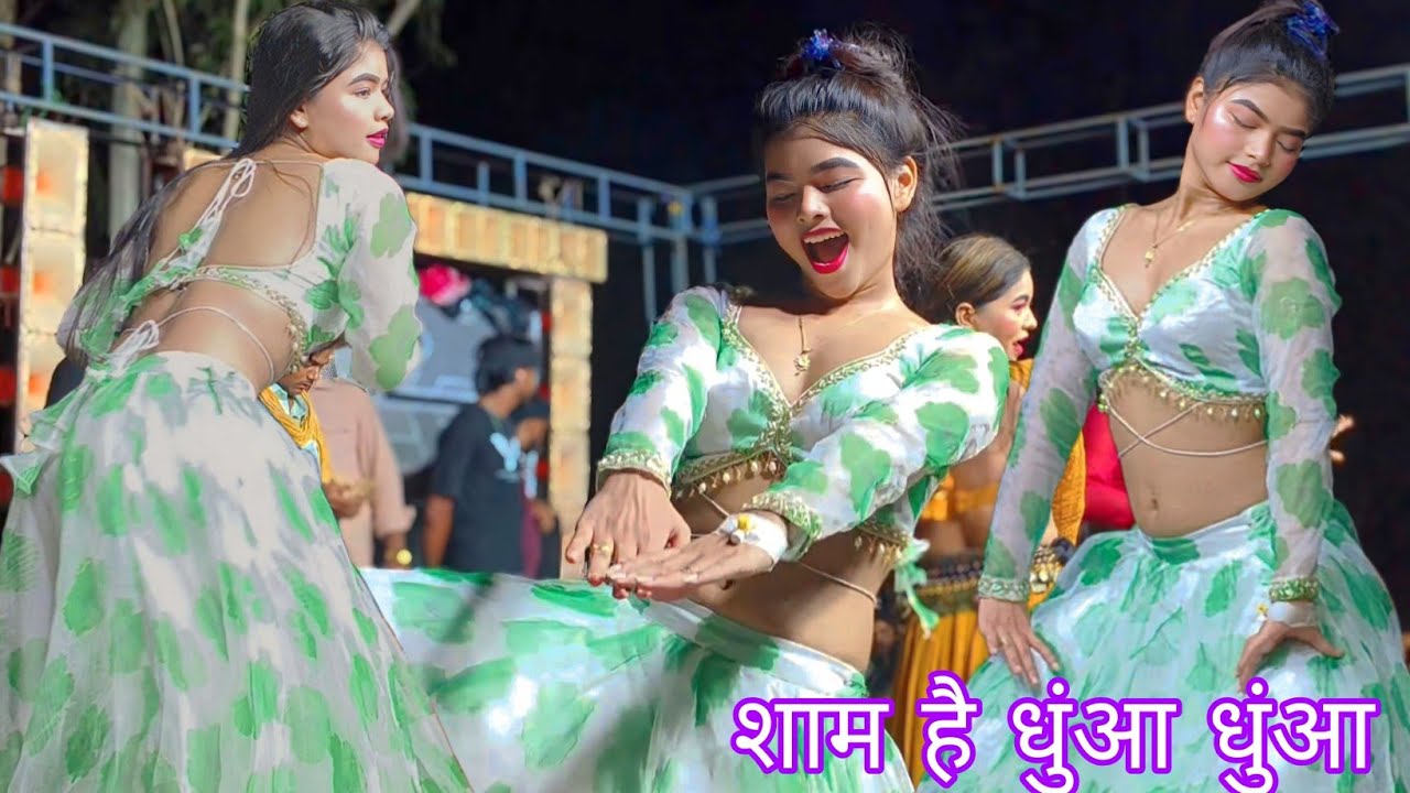 #VIDEO शाम है धुंआ धुंआ _Sham he Dhuva Dhuva  Maya Magar #dance #bhojpuri Maya magar new viral video