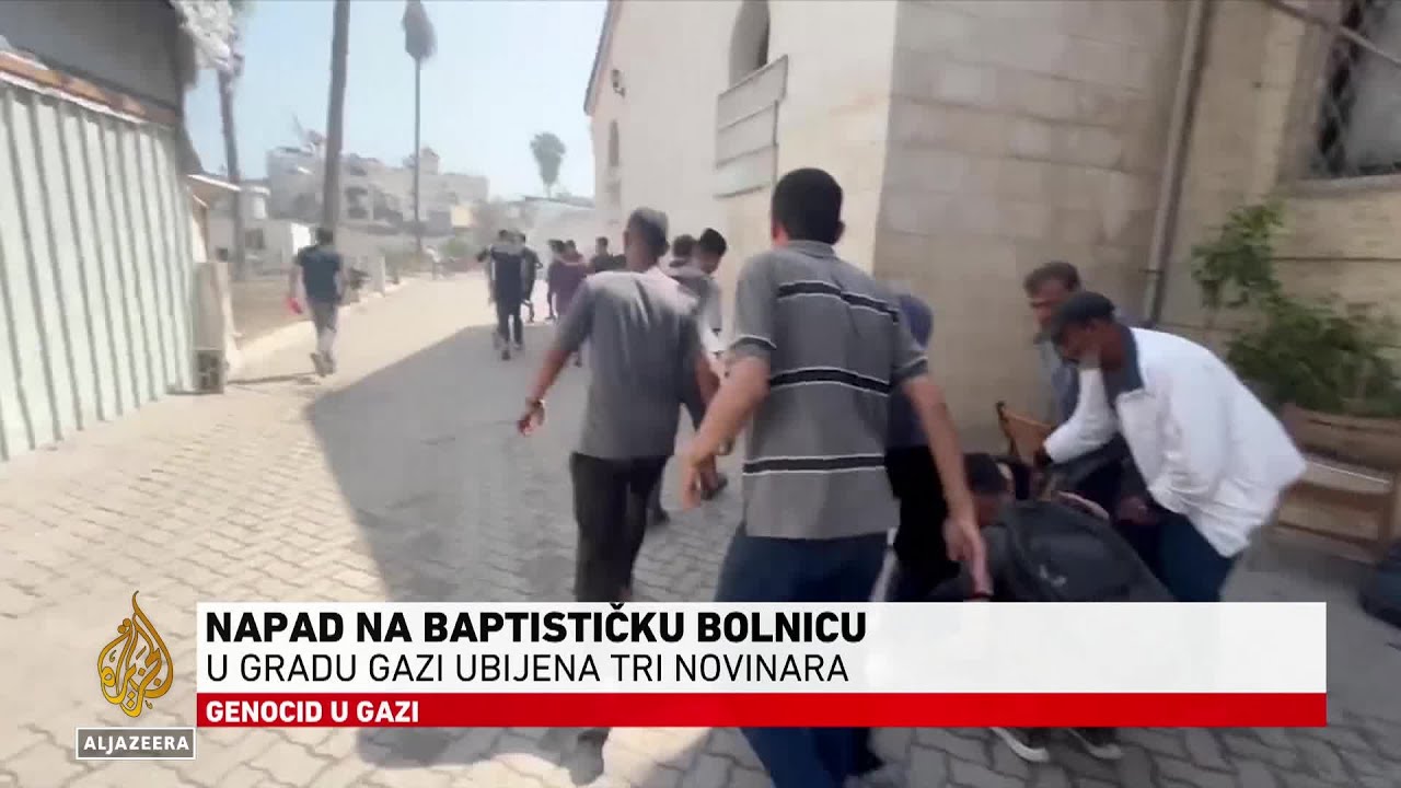 هجمات إسرائيلية في جميع أنحاء قطاع غزة، وسقوط قتلى من بينهم أطفال.