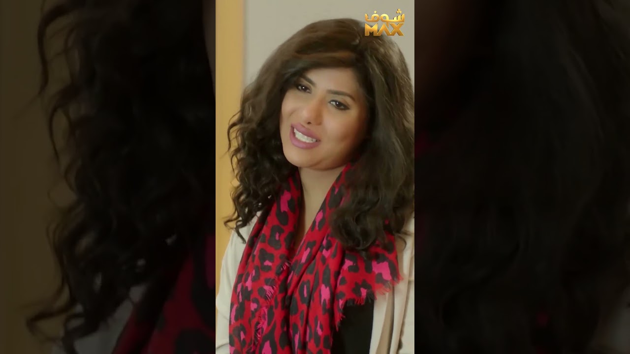 تعاير مرت اخوها وبناتها بلبسهم 😱 #أمنا_رويحة_الجنة