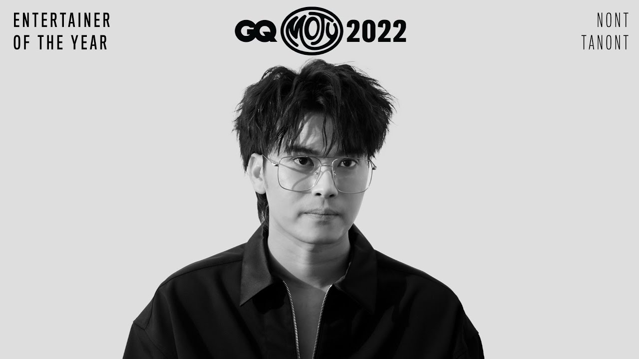 นนท์-ธนนท์ จำเริญ : ENTERTAINER | GQ MOTY 2022