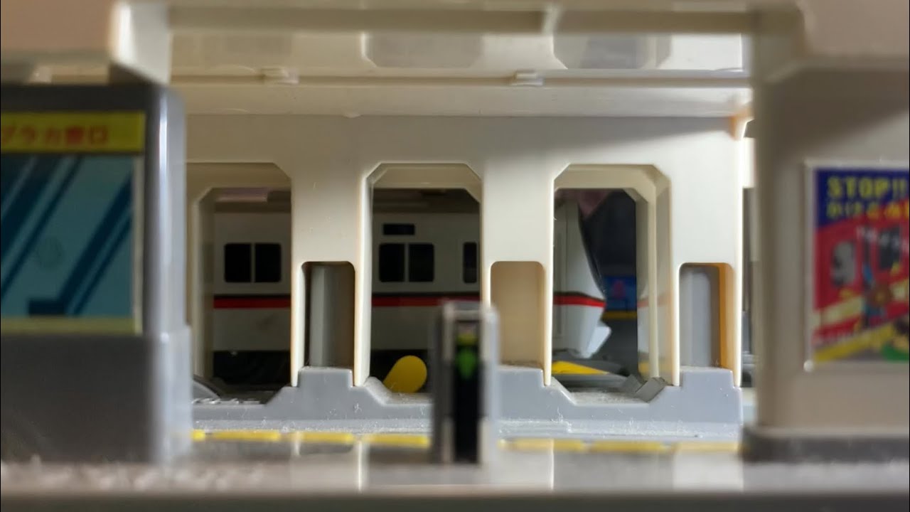 都営浅草線をプラレールで楽しむ(再現)