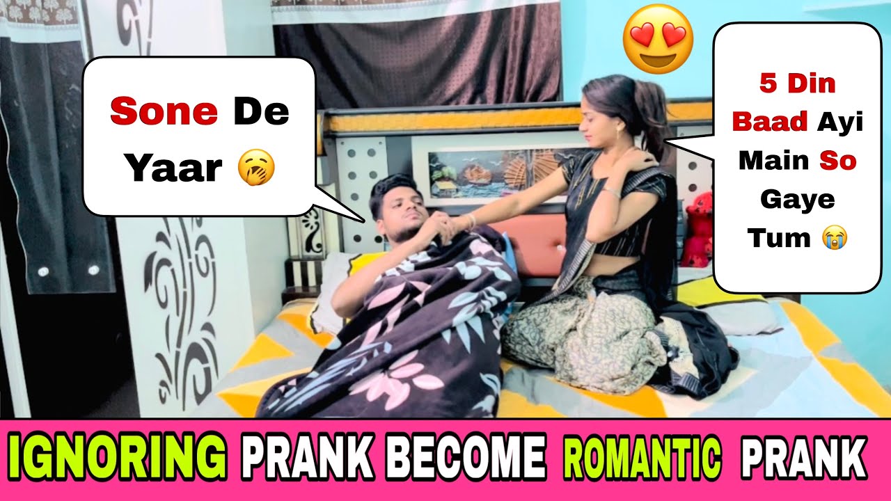 IGNORING PRANK BECOME ROMANTIC PRANK 😂 || PRANK ON WIFE 😜 || @ASHUFUNCLUBS45 #comedy #funnyvideo