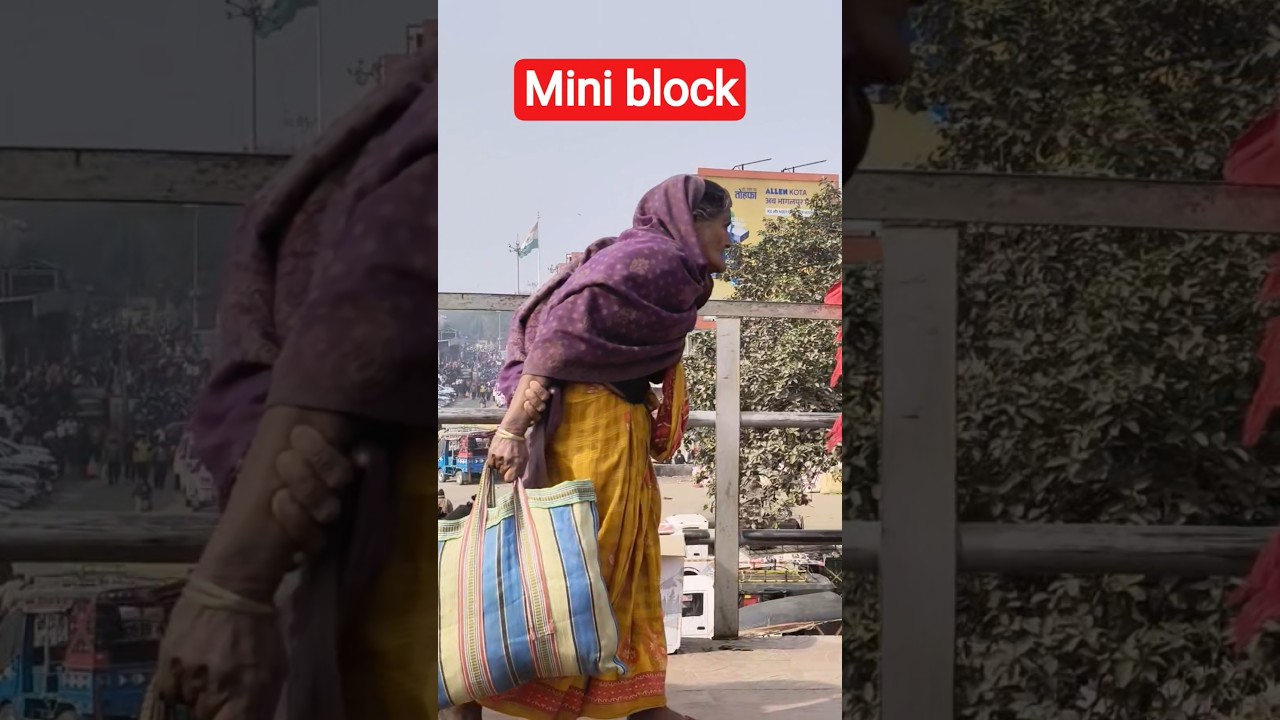 Budhi Man ki taklif 🧑‍🍼 mini block 