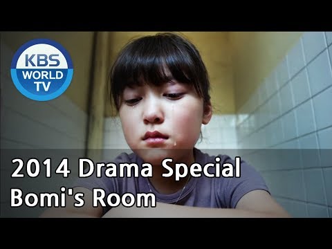 Bomi's Room | 보미의 방 [2014 Drama  Special / ENG / 2014.06.27]