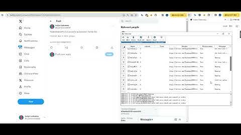 Twitter ViewBot To Increase Millions Twitter Views In Mins