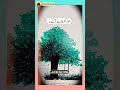 jab ek ameer ghr me chori ho gyi uska waqiya| ajmal raza qadri #ajmalrazaqadri #shorts #craft