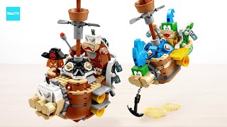 レゴ スーパーマリオ  ラリーとモートンのひこうせんかん  71427 レゴマリオ／ LEGO SuperMario Larry's and Morton’s Airships Set