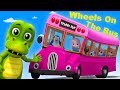 Wheels On The Bus | Junior Squad | Nursery Rhymes For Babies by Kids Tv