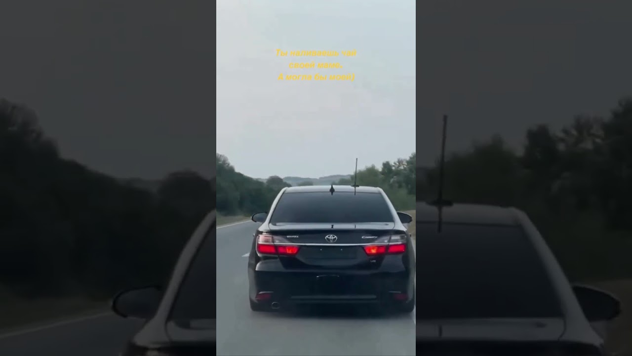 Camry 55 3.5 v6 black