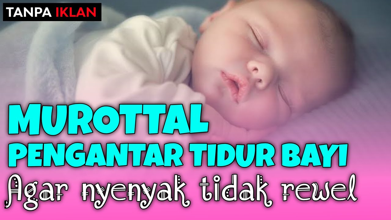 MUROTTAL ALQURAN MERDU PENGANTAR TIDUR, Ayat suci al quran merdu pengantar tidur | Ngaji Merdu