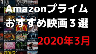 Sf映画 隠れた名作 Youtube
