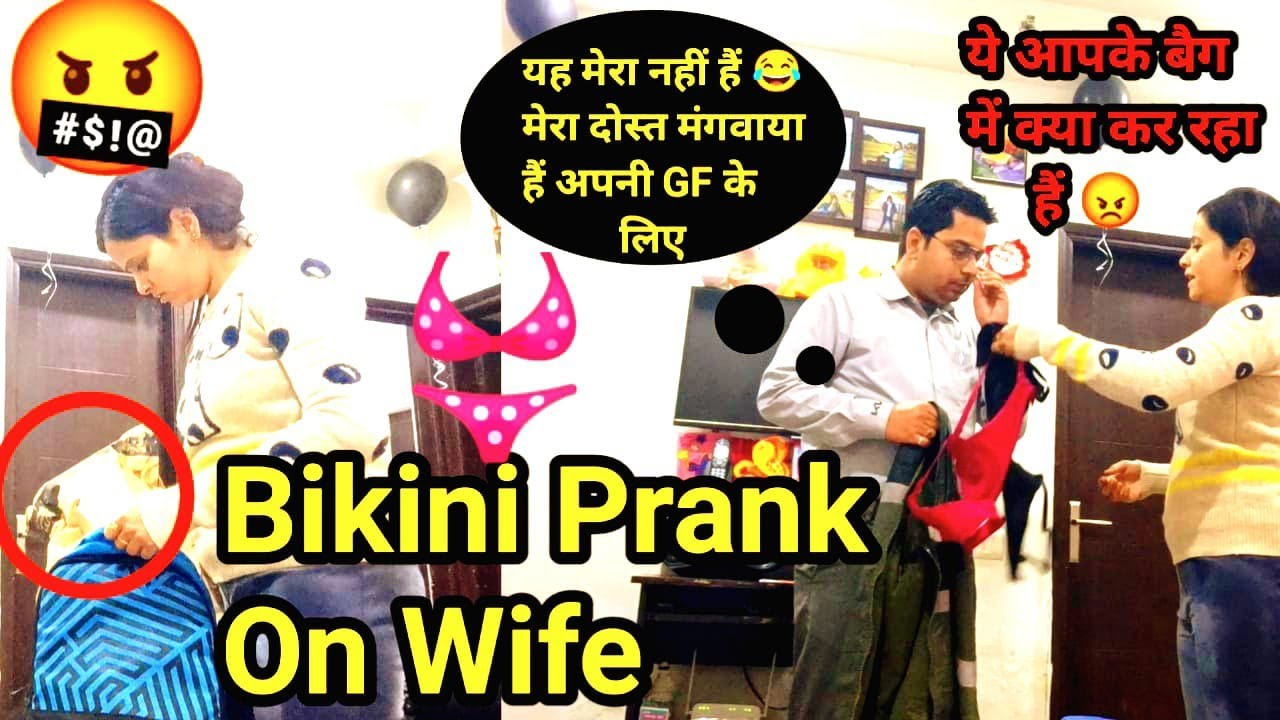 Bikini Prank👙On Wife || Prank gone wrong || Prank on wife || #punita_recipe_and_life