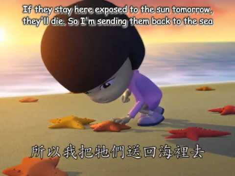 21.自在神童3D動畫-海星 Starfish