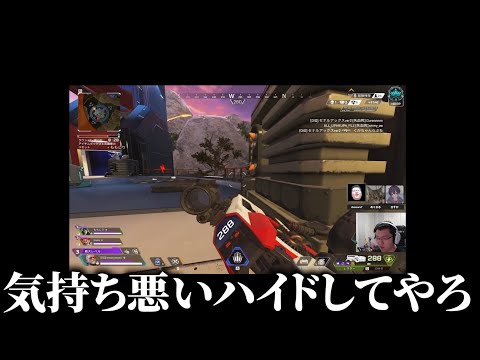 【APEX】最強コクセンマップでプレデターランク【shomaru7/エーペックスレジェンズ/APEX LEGENDS】